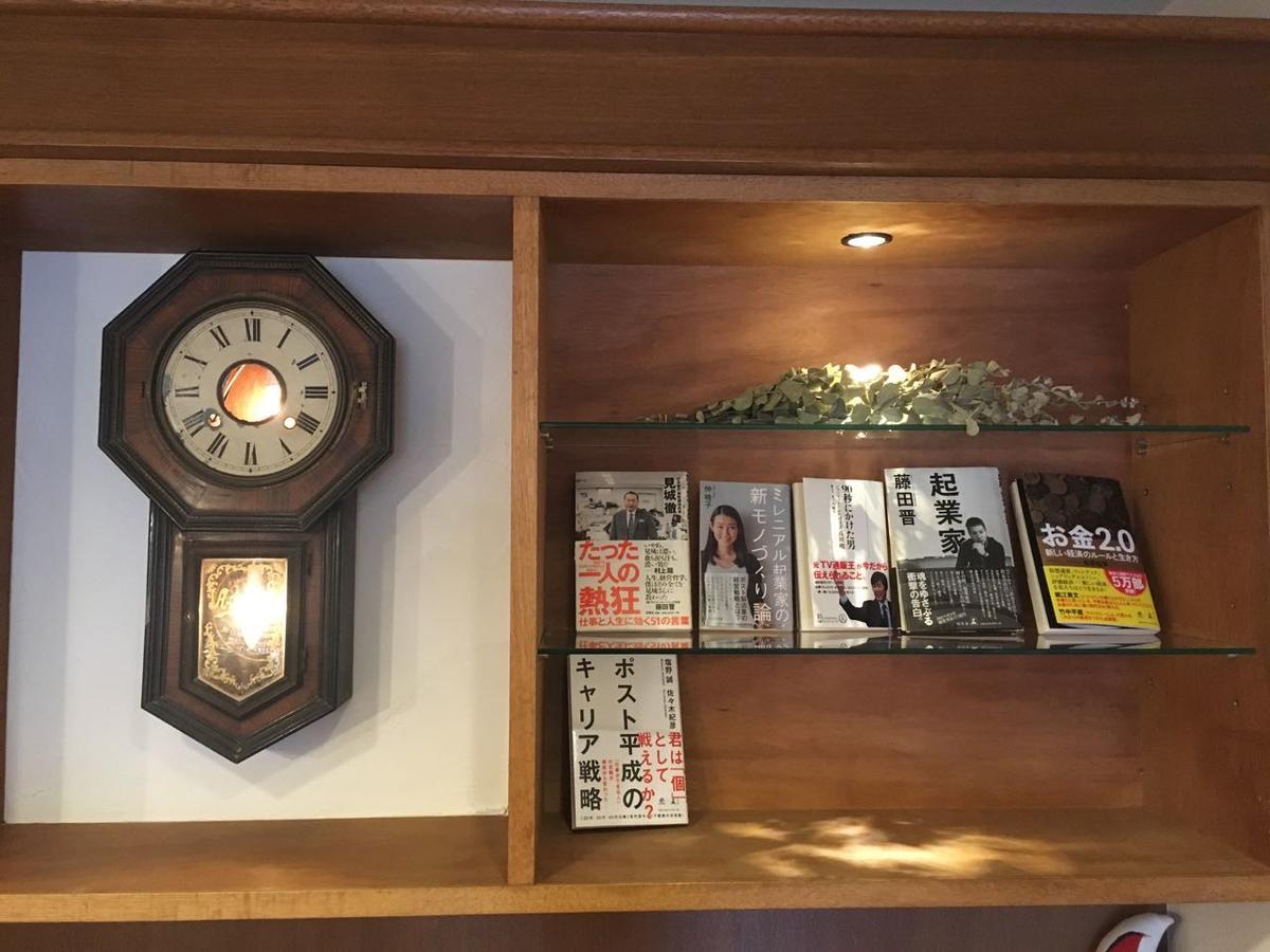 Macchi（マッチ） Hotel Imabari Exterior foto